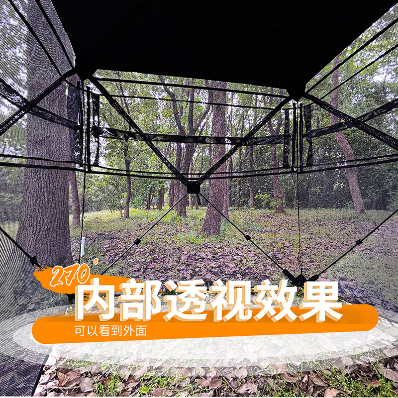 Tenda Mimetica Automatica per  - Hunting Outdoor recensione e prezzo
